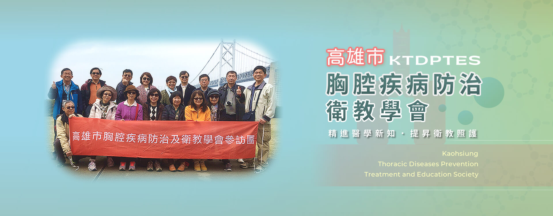 banner.jpg banner.jpg